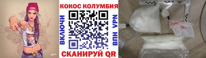 Где можно купить наркотики Арск А ПВП  АМФ  Марихуана  ГАШИШ 