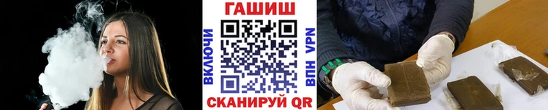 darknet телеграм  Арск  ГАШИШ AMNESIA HAZE 