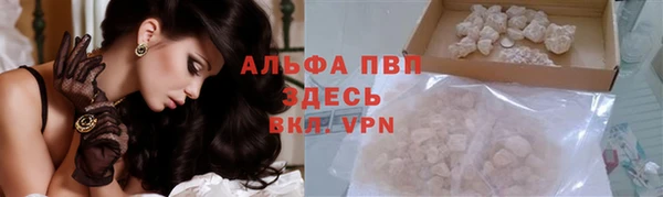 меф Алексеевка