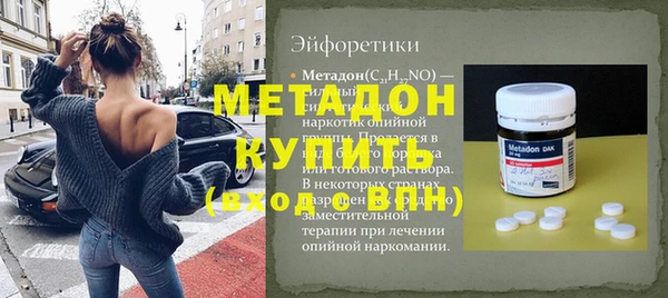 прущая мука Березники