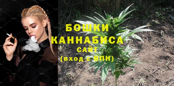 марки nbome Аркадак
