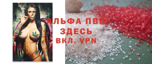 марки nbome Аркадак