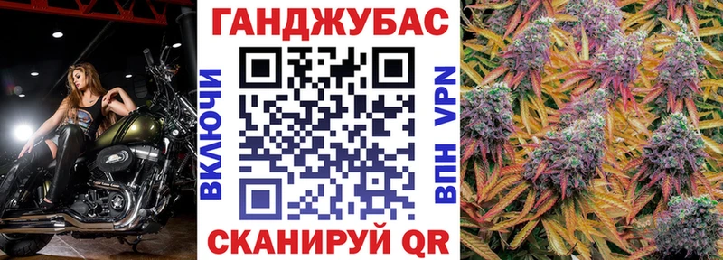 Бошки марихуана Bruce Banner  Арск 